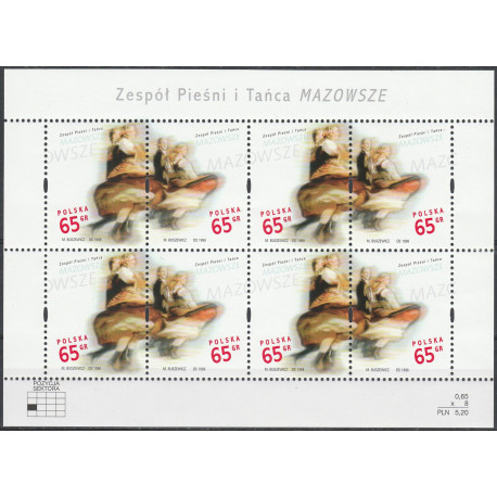 3579-2580 sheetlet MNH**