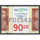 3565 MNH**