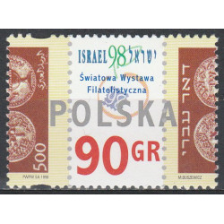3565 MNH**