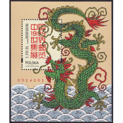 3604 ms 165 MNH**