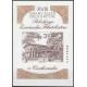 3840A ms 178A MNH**