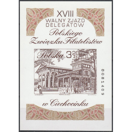3840A ms 178A MNH**