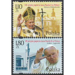 3710-3713 MNH**
