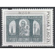 3940 WZÓR MNH**