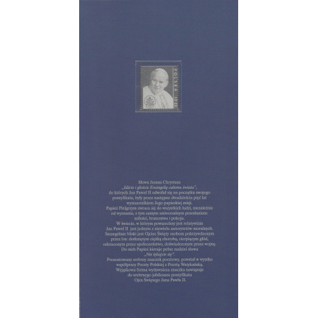 3867 booklet