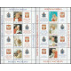 3959-66 bloki 150-51 MNH**