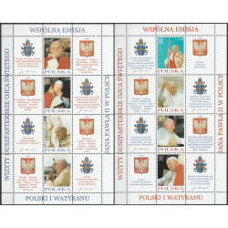 3959-66 bloki 150-51 MNH**