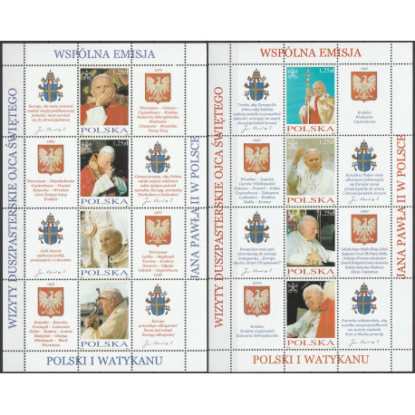 3959-3966 ms 183-184 MNH**