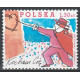 4025 MNH**