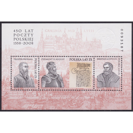 4227-4229 ms 207 MNH**