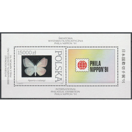 3201 blok 145 MNH**