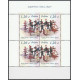 3840A blok 178A MNH**