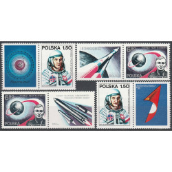 2416-2417 pw1-pw2 MNH**