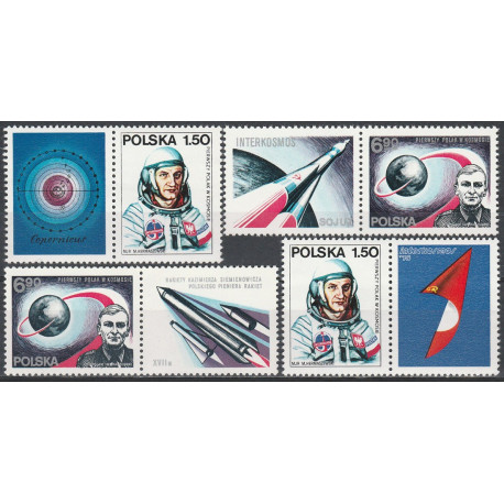 2416-2417 pw1-pw2 MNH**