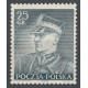 298II-99 MNH**