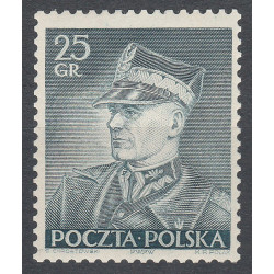 298II-99 MNH**