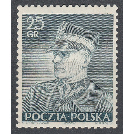 298II-99 MNH**