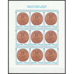 3317 sheetlet MNH**
