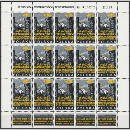 3296 arkusz MNH**