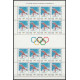 3330-3331 sheetlets MNH**