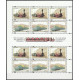 3393-3396 arkusze MNH**