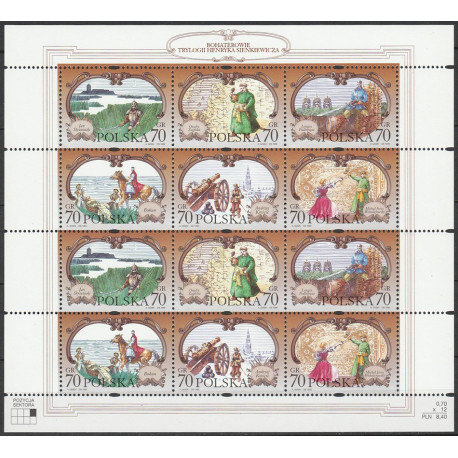 3607-3612 sheetlet MNH**