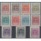 194-204 MNH**