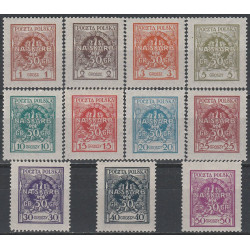 194-204 MNH**