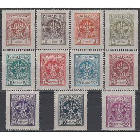 194-204 MNH**