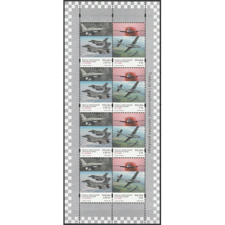 4196-4199 arkusz MNH**