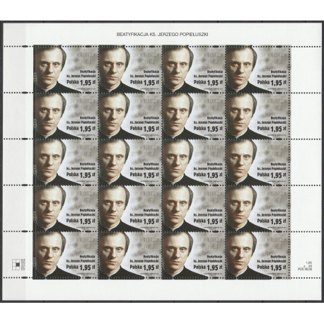 4196-4199 arkusz MNH**