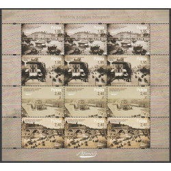 4196-4199 arkusz MNH**