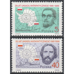 2885-2886 MNH**