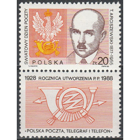 3016b MNH**