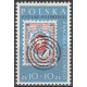 1033 MNH**