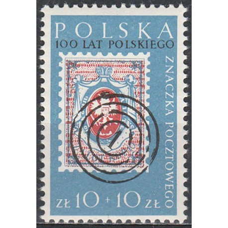 1033 MNH**