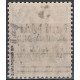 008IIa MNH**