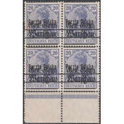 014Ic czwórka MNH**