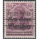016IIcb MNH**
