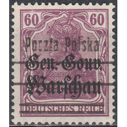 016IIcb MNH**