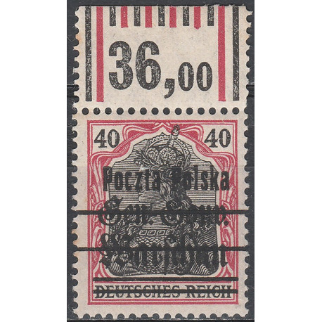 015Iba MNH**