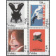 3530-3533 MNH**