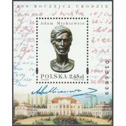 3593 ms 164 MNH**