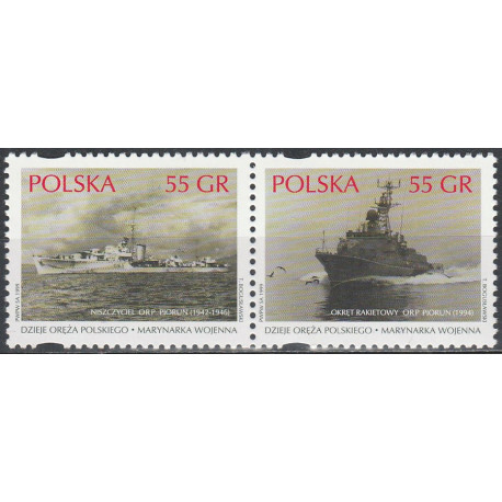 3594-3595 MNH**