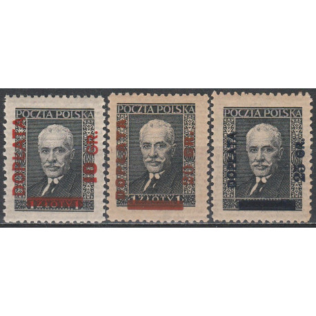 D081-88 MNH**