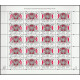 3438 sheetlet MNH**