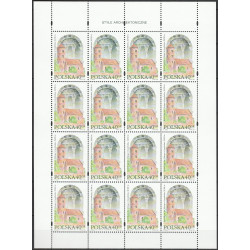 3425-3428 arkusze MNH**