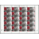 4034 sheetlet MNH**