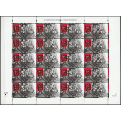 4091 arkusz MNH**