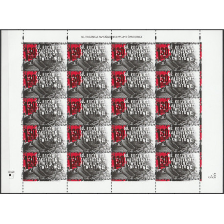 4034 sheetlet MNH**